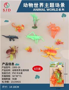 仿真昆虫6只装 - OBL977028