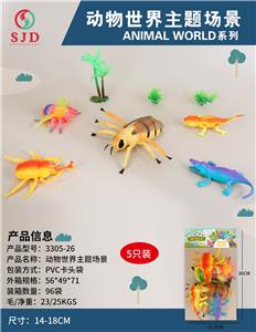 仿真昆虫乐园 - OBL977042