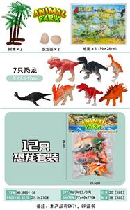 恐龙12只装 - OBL977050