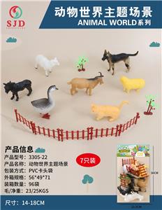 仿真家禽乐园 - OBL977062