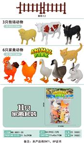 仿真家禽11只装 - OBL977069