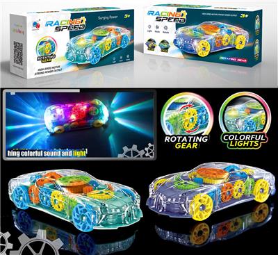 布加迪电动万向齿轮车灯光音乐 - OBL977090