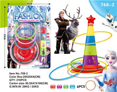 Rainbow Circle - OBL977092