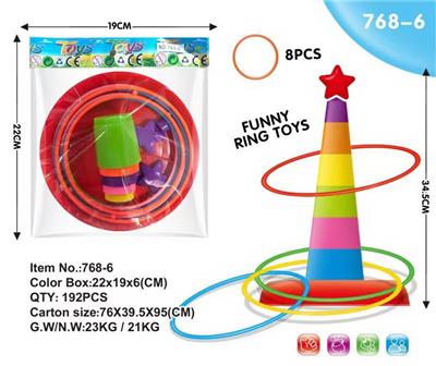 Rainbow Circle - OBL977096