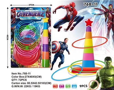 Rainbow Circle - OBL977100