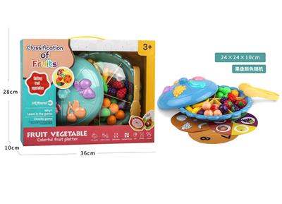 FOOD SET - OBL977102