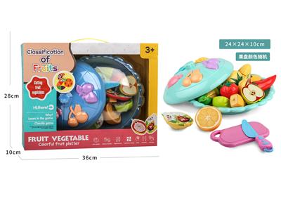 FOOD SET - OBL977103