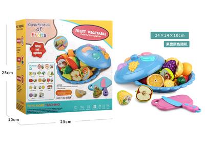 FOOD SET - OBL977105