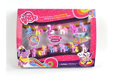 Beauty set - OBL977296