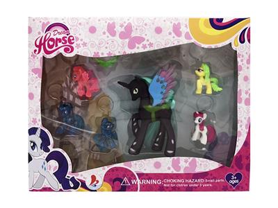 Beauty set - OBL977318