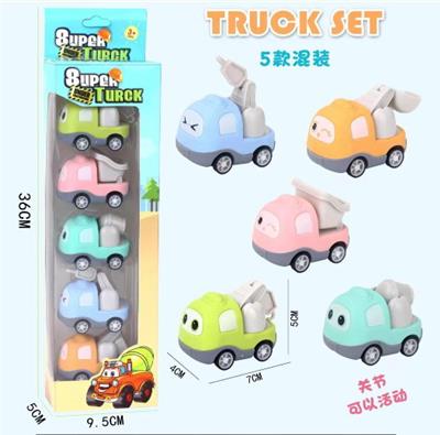 Inertia series - OBL977538