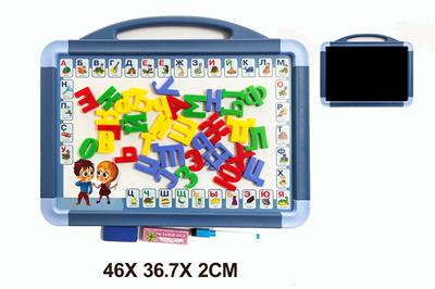 WordPad - OBL977624