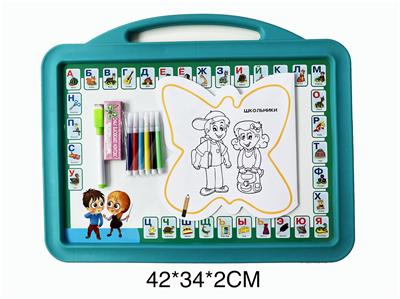 WordPad - OBL977635