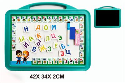 WordPad - OBL977637