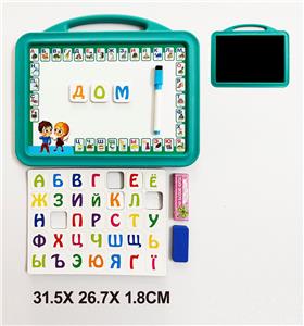 WordPad - OBL977645
