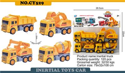 Inertia series - OBL977701