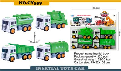 Inertia series - OBL977704