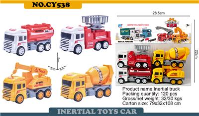 Inertia series - OBL977705