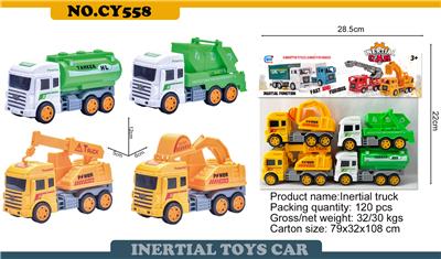 Inertia series - OBL977706