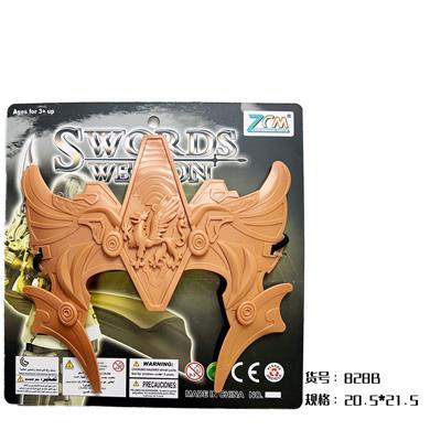 兵器面罩（金色） - OBL977713