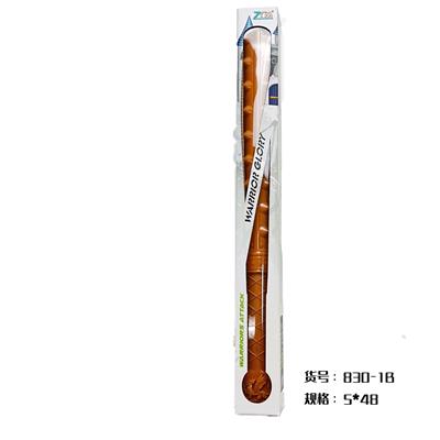 兵器狼牙棒（金色） - OBL977716