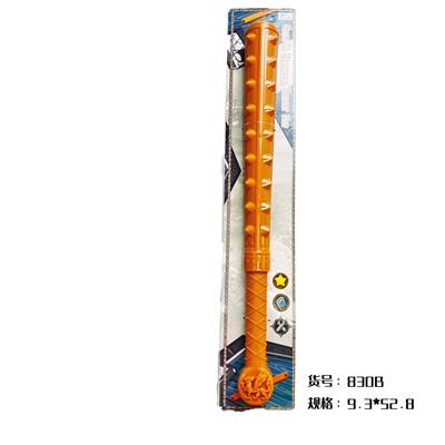 兵器狼牙棒（金色） - OBL977724