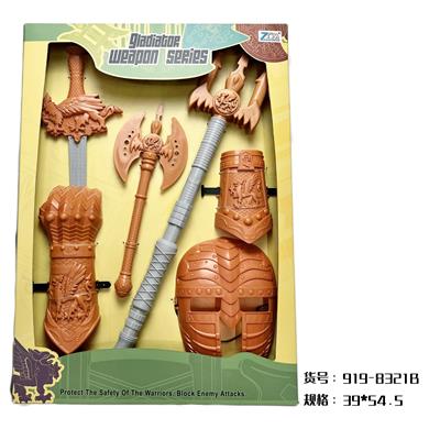 Weapons series - OBL977777