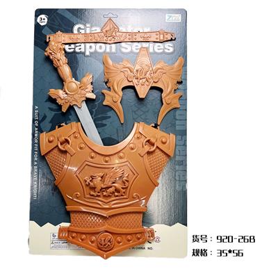 Weapons series - OBL977782