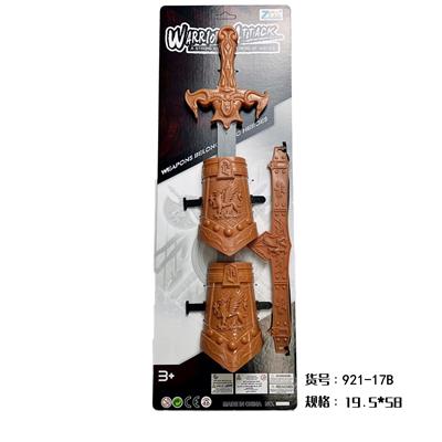 Weapons series - OBL977784