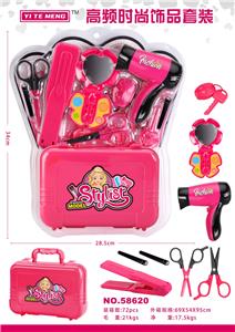 Beauty set - OBL977865