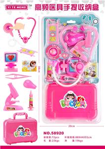 DoctorToy - OBL977869