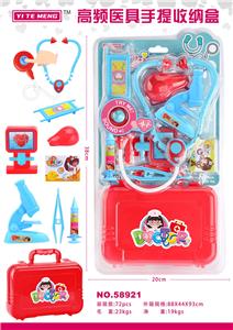 DoctorToy - OBL977870