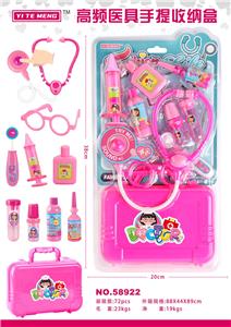 DoctorToy - OBL977871