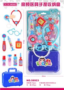 DoctorToy - OBL977872