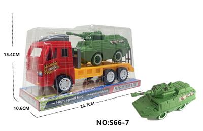 Inertia series - OBL977891