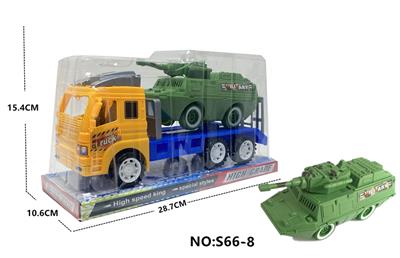 Inertia series - OBL977892