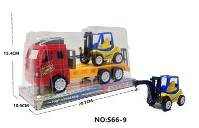 Inertia series - OBL977893