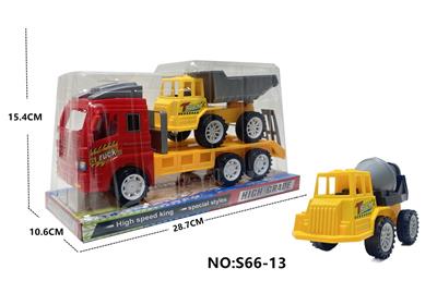 Inertia series - OBL977897