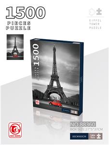 1500片拼图 - OBL977979