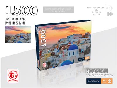 1500片拼图 - OBL977980