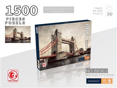 1500片拼图 - OBL977982