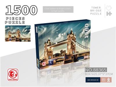 1500片拼图 - OBL977983