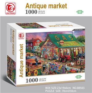 1000片拼图 - OBL978017