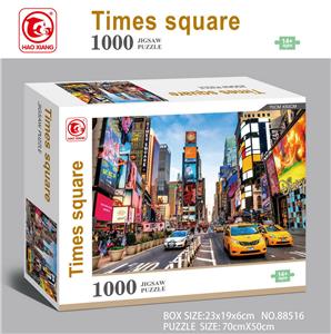 1000片拼图 - OBL978020