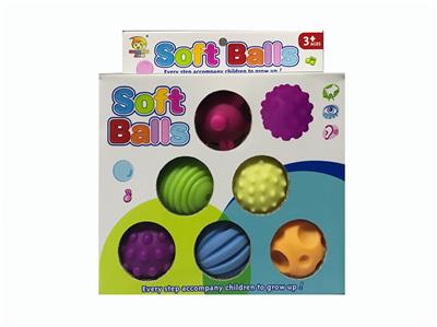 搪塑纹理球六只庄 - OBL978281