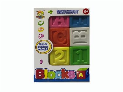 搪塑数字加字母六只庄 - OBL978282