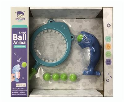 鲨鱼吐球网捞盒 - OBL978342