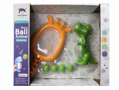 长颈鹿吐球网捞盒 - OBL978343