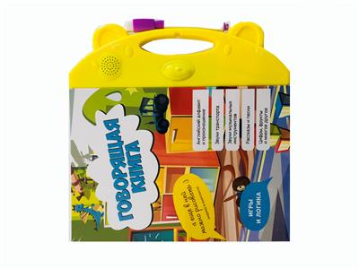 School supplies, series - OBL978446