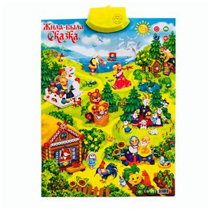 School supplies, series - OBL978448